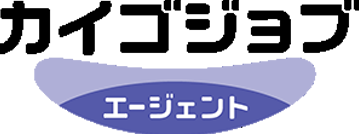 カイゴジョブエージェント