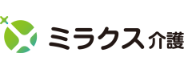 介護ワーク