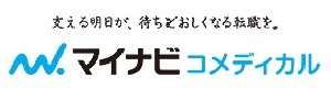 マイナビコメディカル