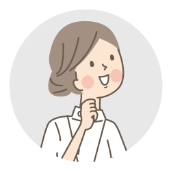 ご利用者の口コミ