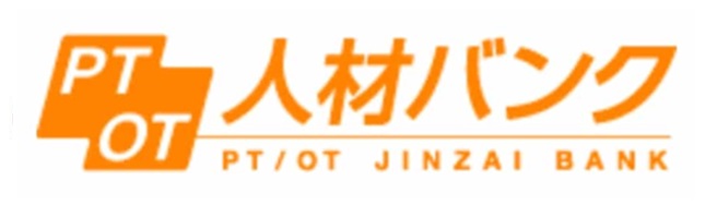 PTOT人材バンク
